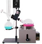 5L Vacuum Evaporating Concentrator Rotary Evaporator