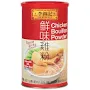 Lee Kum Kee, Bouillon Chicken Powder, 2.2 Pound