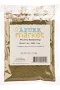 Azure Market Poultry Seasoning Mix 4 x 4 oz