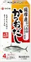 Yamaki Katsuo Dashi Powder
