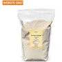 Freeze Dried Chicken Powder 40 oz - 1 Bag