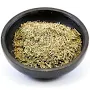 Lamb Rub - 3/4 cup (2 oz.)