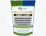 Grassland Nutrition Organic Grass Fed Beef Liver Freeze Dried Natural Iron 120G Powder