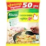 Knorr Chicken Powder 700g