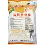 AA Fried Chicken Powder 鹽酥雞炸粉