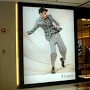 3x6 PET Backlit up to 126"