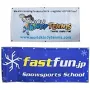 Outdoor and Indoor Custom Wholesale Advertising PVC Polyester Banners