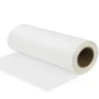Siser Easy Subli Rolls 20"x50 yard (150feet)