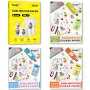 Koala Sublimation Sticker Paper Bundle 75 Sheets + Sublimation Paper 105gsm 8.5x11 inches
