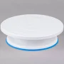 Ateco 608 Revolving Cake Decorating Stand