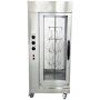 Electric Chicken Rotisserie Machine
