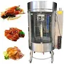 Wholesale Factory Price Rotating Electric Oven Chicken Roast Grill Machine WM-KYL950