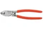 8 inch side wire cutter
