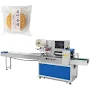 Factory Cookie Horizontal Pack Machine Autofeeding Wafer Flow Pack Machine