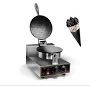 Wholesale cone biscuit making machine,1 Set