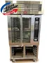 Gas “Mini” Rotating Rack Oven with Stand Model LMO-G-S