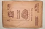 Gold Medal Gold Medal Buttermilk Biscuit Mix 1-25 Pound Kosher 1-25 Pound