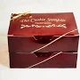 17 Piece Cookie Sampler