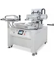 Cost-effective Two Color Vertical Turntable Screen Printing Machine Tank Belt Pad Printing Machine WM-MTY1