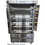 AMPTO Metal Supreme Electric Rotisserie Oven FRE4VE