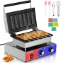 Commercial Waffle Stick Maker 1550w