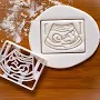 Pregnancy Ultrasound Cookie Cutter - Baby Scan Shape for Gender Reveal Announcements & Baby Showers