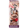 Shimizu Red Bean Dorayaki