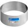 Ateco Round Cake Ring Mold