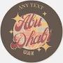 Abu Dhabi City UAE label sticker