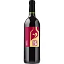 Wine Bottle Labels for VineCo Wine Kit - Mystic (30 pack)