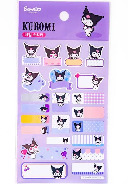 Sanrio Kuromi Character Name Sticker