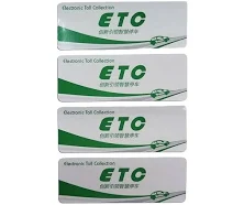 Jt-306-3 Rfid Windshield Stickers For Vehicle Tagging Uhf Sticker Tag For Car Management