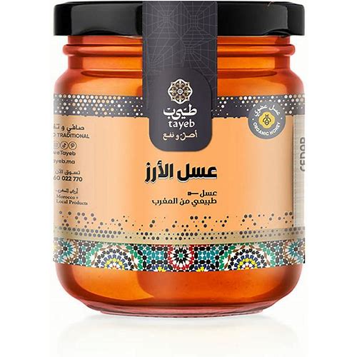 Waterproof Recycled Sticker Pers…