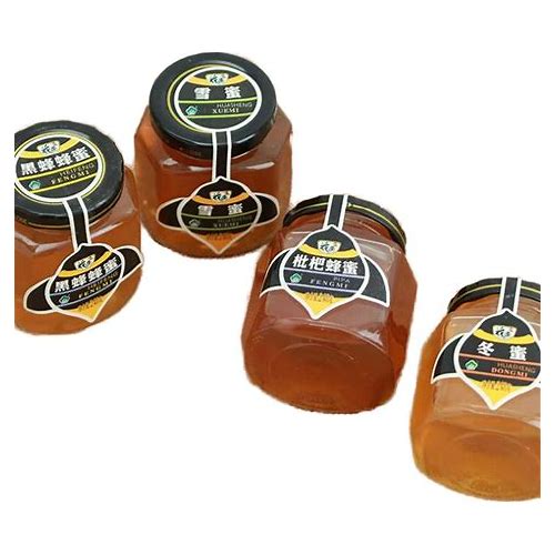 Fancy Design Plastic Bottle Label …