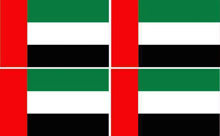 2.25in x 1.5in United Arab Emirates Flag Stickers