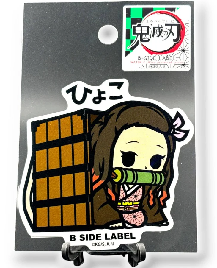 Demon Slayer B-side Label Stickers From Japan | Anime | 9 Designs