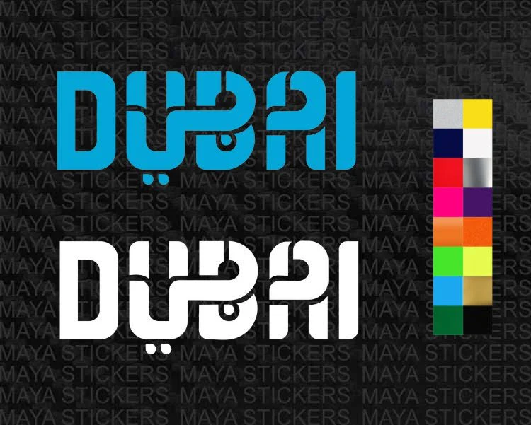 Dubai logo stickers for cars, bikes, laptops, luggage bags ( Pair of 2 )