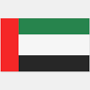 United Arab Emirates UAE Flag Rectangular Sticker