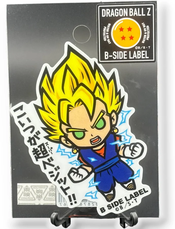 Dragon Ball Z B-side Label Stickers From Japan | Anime | 9 Designs