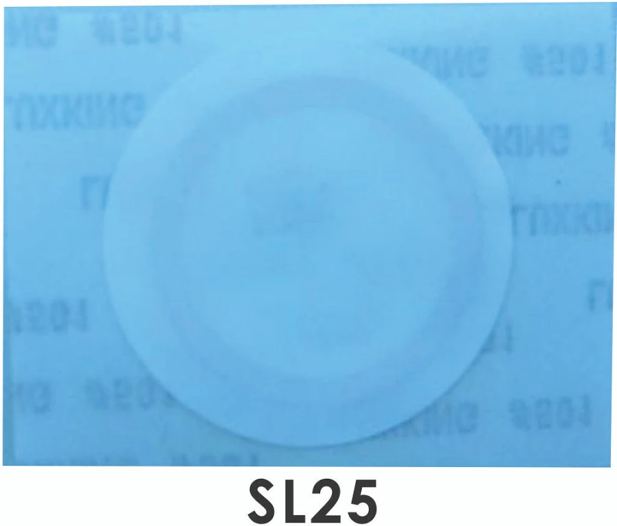 SL25 EM Proximity Sticker
