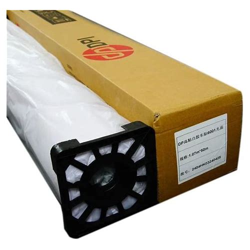 Highly Adhesive Self-Adhesive PV…