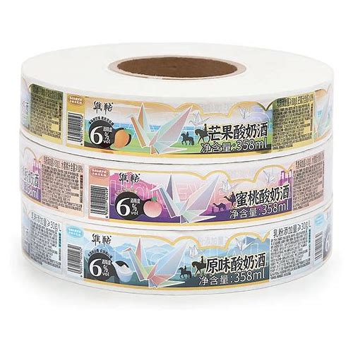 Custom Printing Waterproof Gloss…