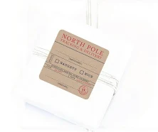 andaz press North Pole Tracking Christmas Square Gift Label Stickers