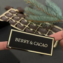 Personalized Metallic Foil Frame Labels