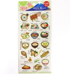A Shirt Kamiiso Nippon Washoku Japanese Food Pattern Stickers 1 Sheet