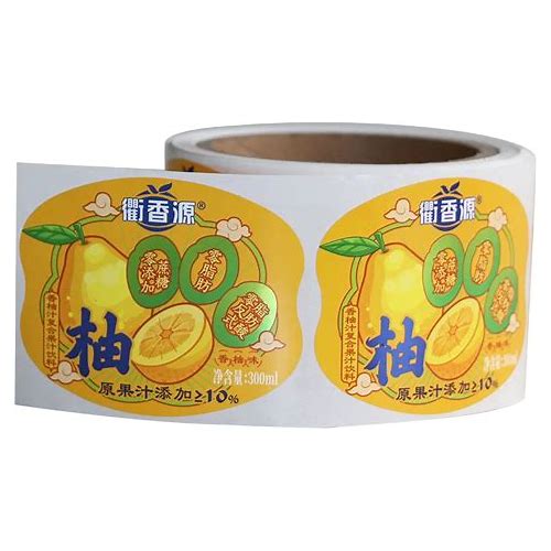 Premium Quality Custom Self Adh…