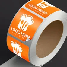 5,000 Square Roll Stickers - 2