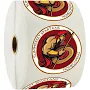 250 Custom Stickers | Full Color Sticker by the Roll - Circle - 3" - Low Quantity | Promotional Items Imprinted with Your Company Logo | 4imprint