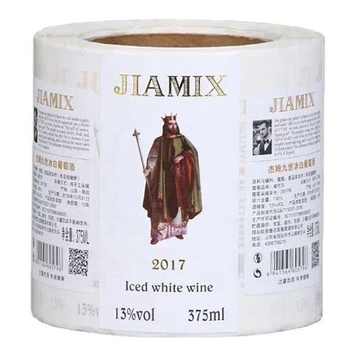 High-End Special Texture Paper …