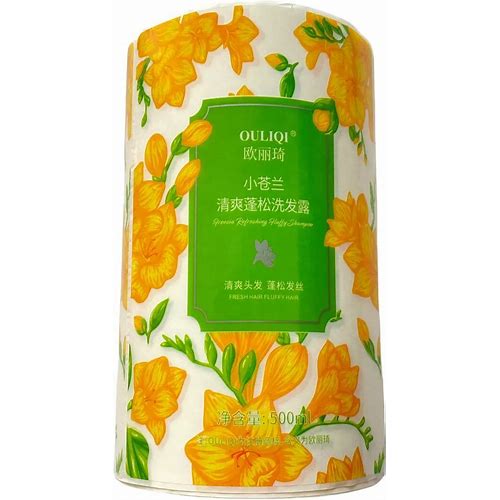 Biodegradable Design Waterproo…